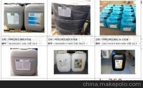 珠海阿特拉斯空壓機特約服務中心 專業維修保養，深圳市駿泰機電設備營銷部為您護航
